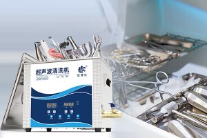 醫(yī)用超聲波清洗機能殺菌嗎？如何正確使用醫(yī)用超聲波清洗機