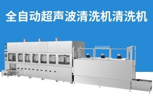 超聲波清洗機(jī)在家具行業(yè)的應(yīng)用以及是如何清潔家具的？