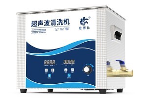 超聲波清洗機(jī)在眼鏡、珠寶、手表、假牙和剃須刀中的應(yīng)用