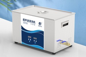 Retainer?Brite 可用于超聲波清洗機(jī)嗎？